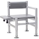 Apex Quantum Bath Chairs, Parts & Accessories