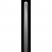 700c Continental Tempo ll Tubular Tire