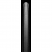 26" x 22mm Continental Sprinter Tubular Tire