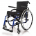 Quickie 2 Lite Folding Wheelchair