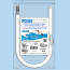 Urocare White Rubber Ext Tubing 18" lg, 5/16" I.D w/thumb clamp and connector