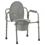 Nova Folding Commode Chair